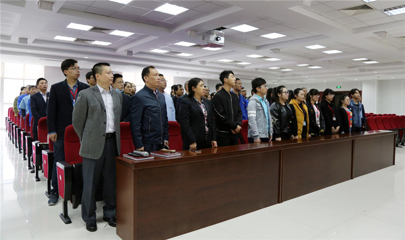 【学习贯彻十九大精神系列报道之二】美狮贵宾会组织观看党的十九大开幕会实况